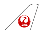 日本航空のみを利用