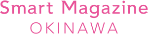 SmartMagazine OKINAWA
