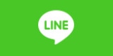 lineでこのページをシェアする